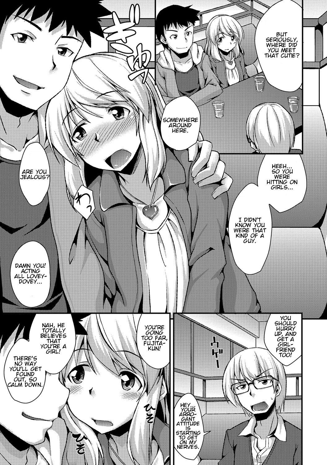 Huge Boku ga Onnanoko ni Natta Hi Asshole - Page 5