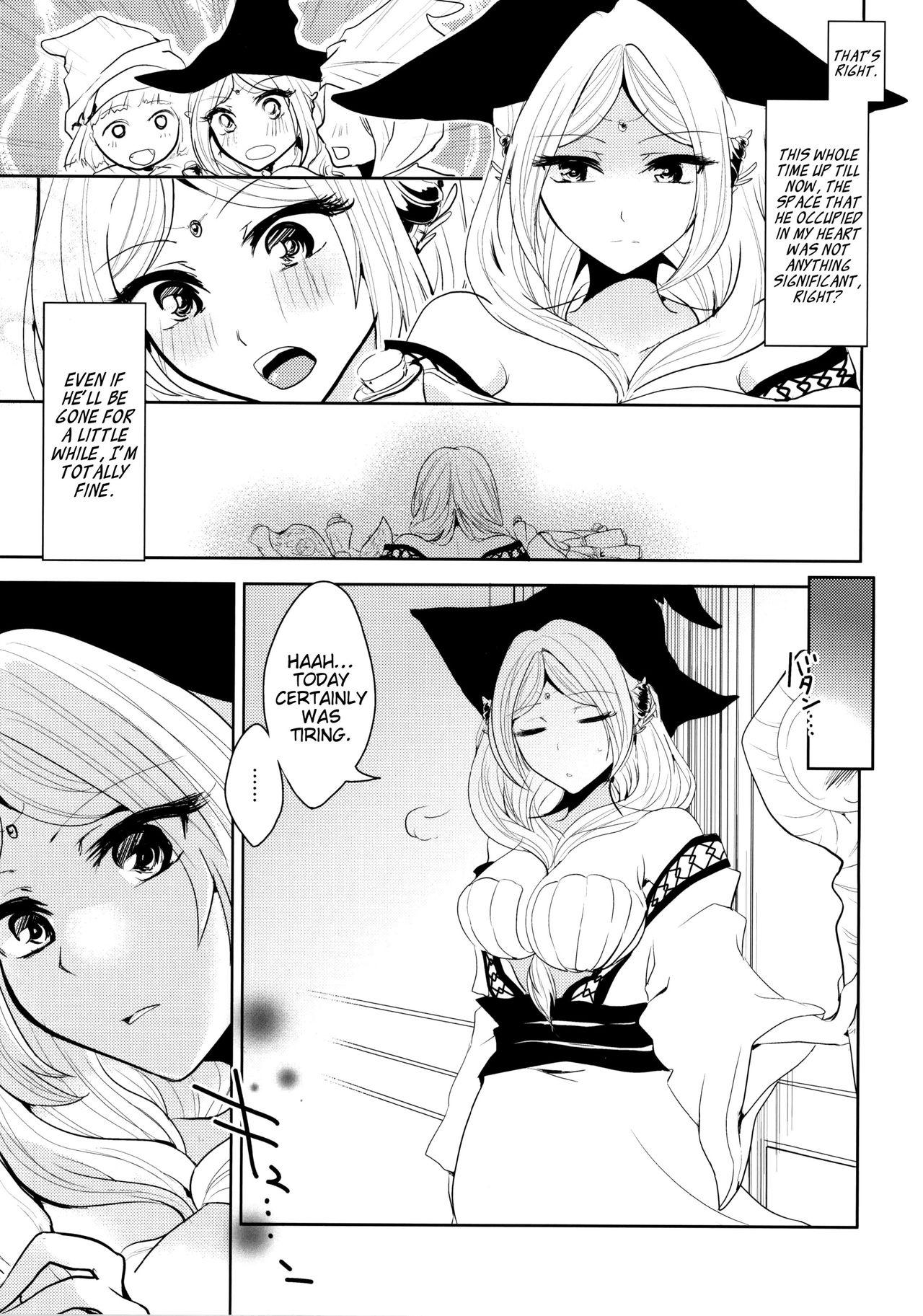 Trap s.t.a. - Magi the labyrinth of magic Reality Porn - Page 4