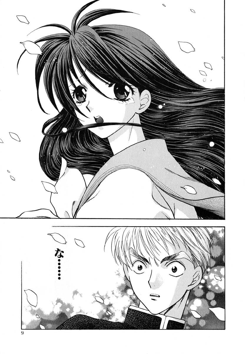 Uncensored Tenshi no Sasayaki Akuma no Kiss Deutsche - Page 10