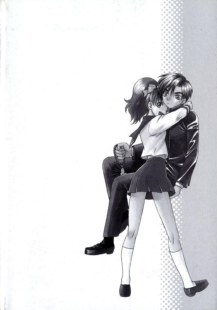 Gay Straight Boys Tenshi no Sasayaki Akuma no Kiss Topless - Page 5