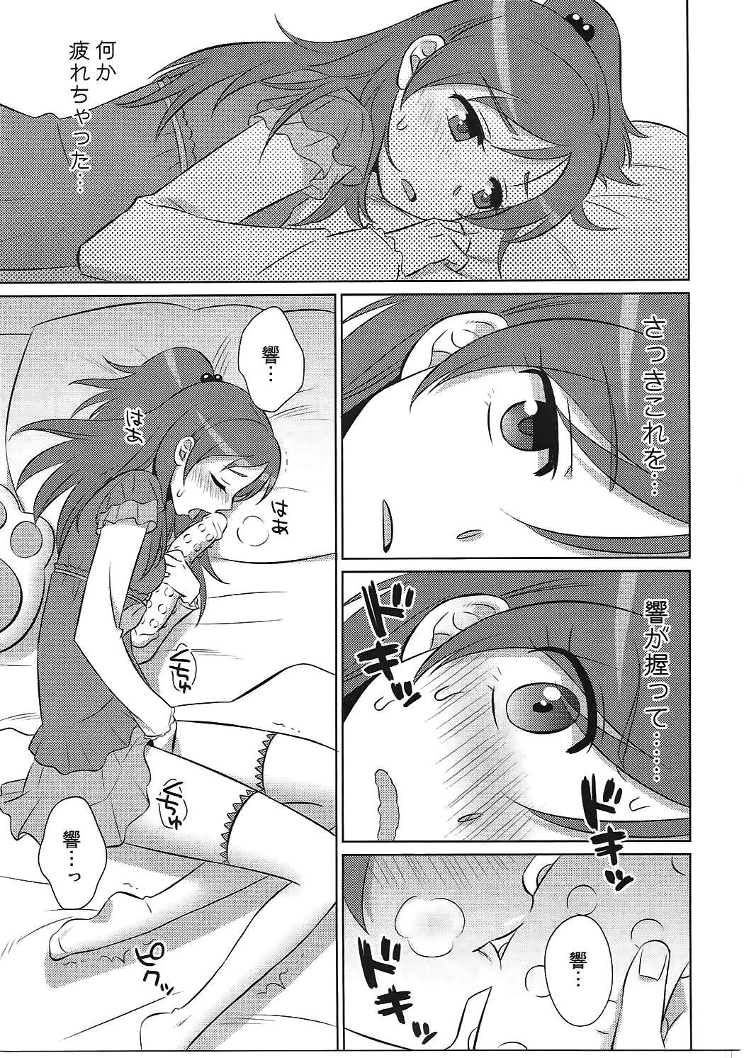 Real dolce - Suite precure Shaven - Page 10