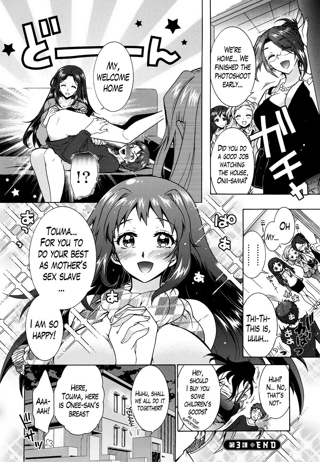 [Honda Arima] Sanshimai no Omocha - The Slave of Three Sisters Ch. 1-6 [English] [Lazarus H] 61