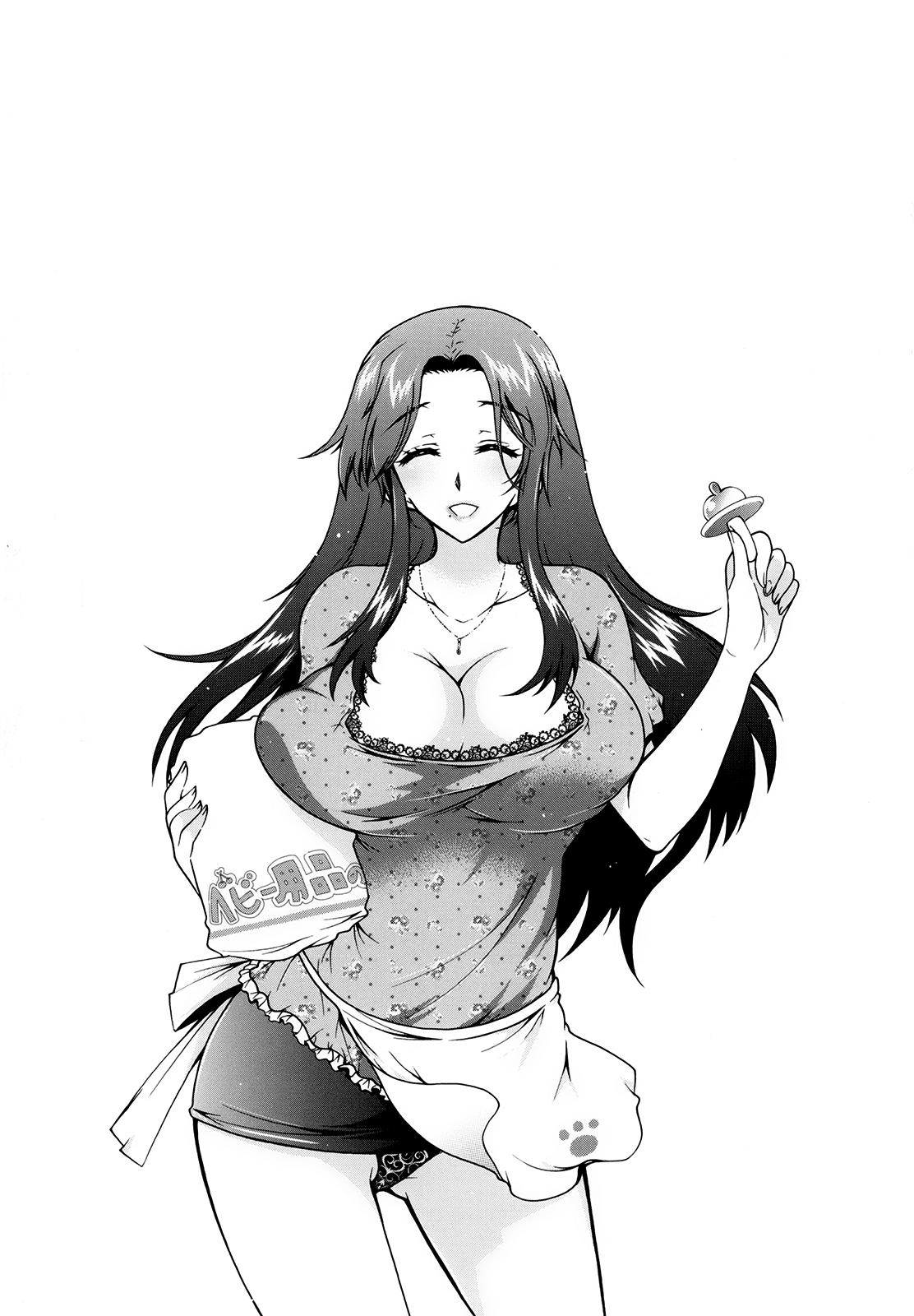 [Honda Arima] Sanshimai no Omocha - The Slave of Three Sisters Ch. 1-6 [English] [Lazarus H] 62