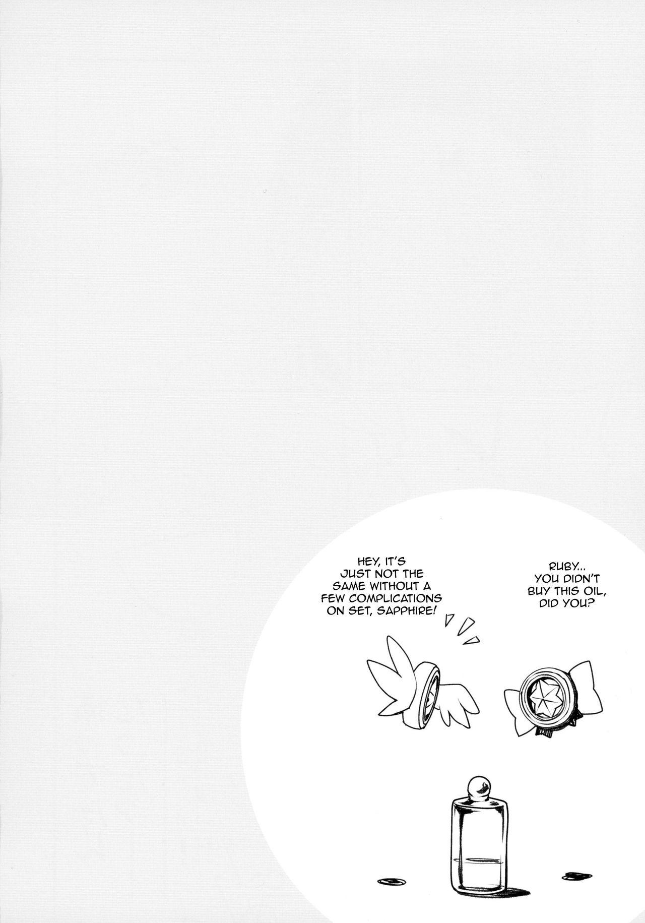 Tinytits Mahou Shoujo no Kaki Kyuuka | A Magical Girl's Summer Vacation - Fate kaleid liner prisma illya Amateurporn - Page 13