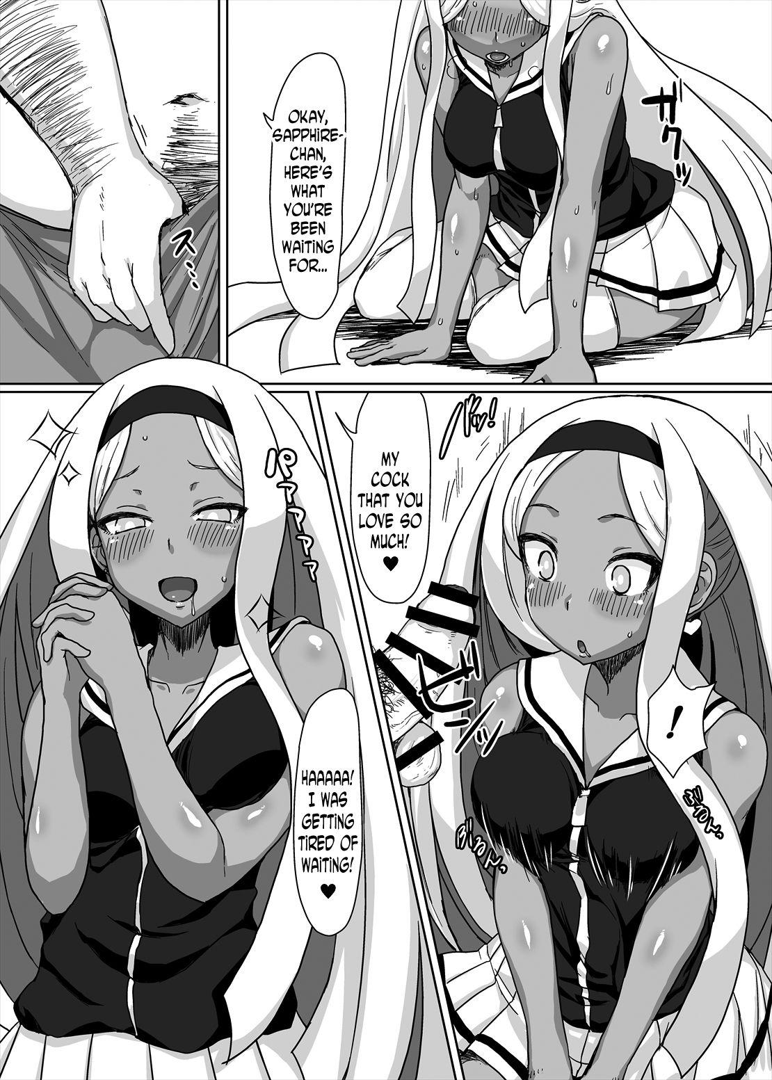 Indonesia Netorare Hime - Disgaea Oral Sex - Page 6