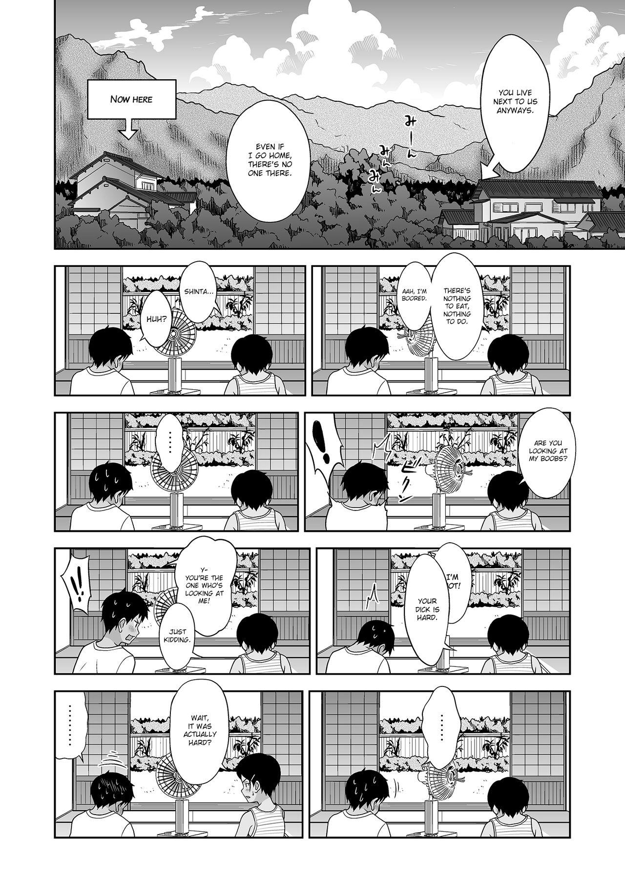 Humiliation Pov Toaru Natsu no Shoujo no Ehon Old - Page 5