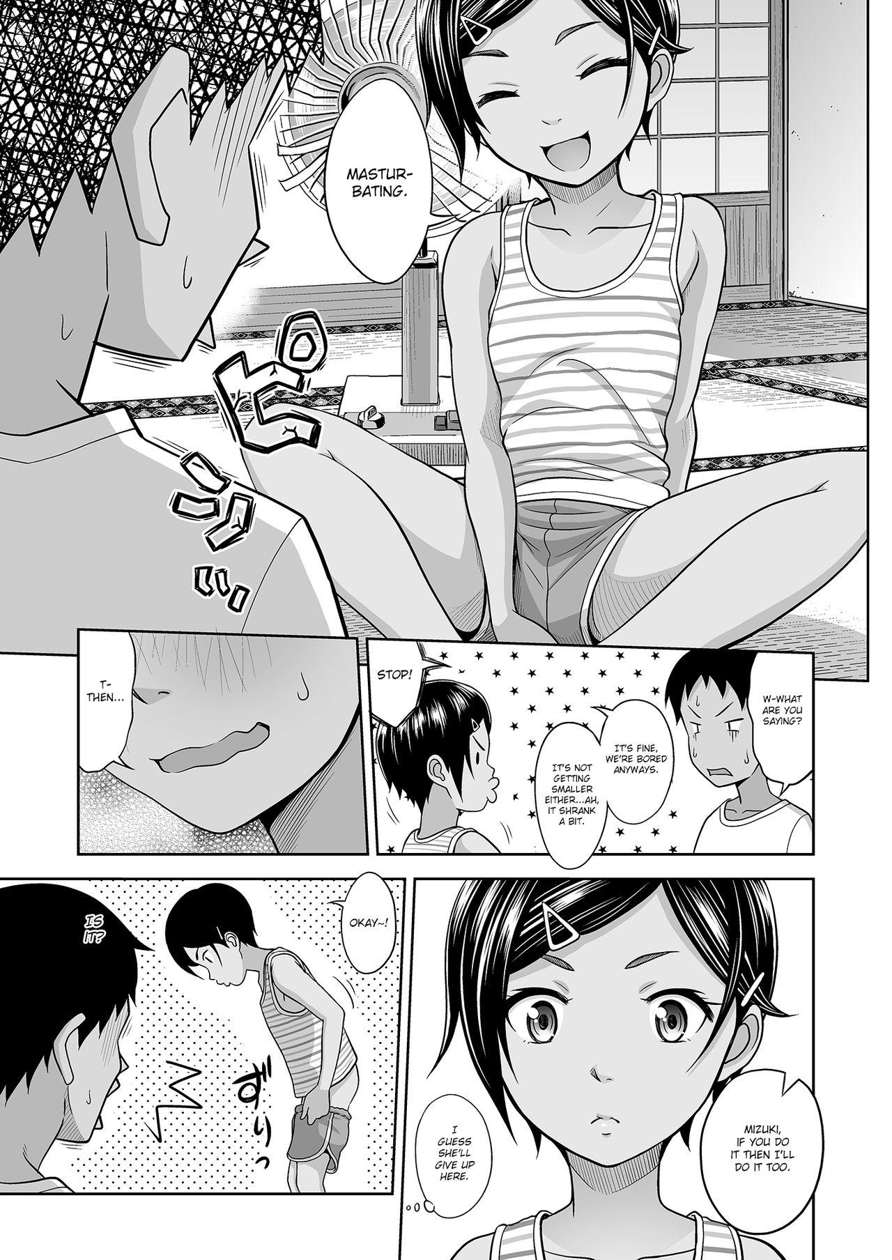 Curves Toaru Natsu no Shoujo no Ehon Penis Sucking - Page 8