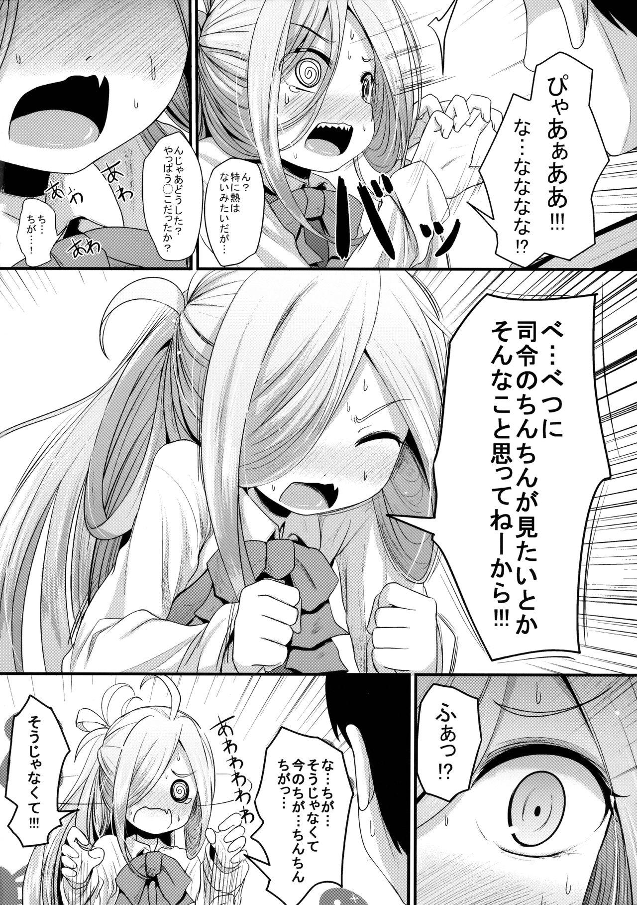 Bukkake Boys Otome Asashimo - Kantai collection Femdom Porn - Page 7