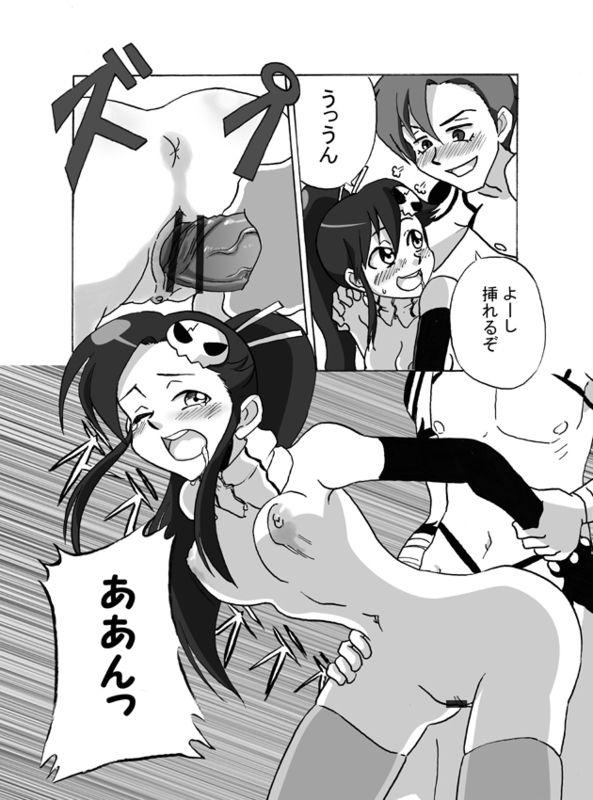 Reversecowgirl Hyakubai gaeshi da - Tengen toppa gurren lagann Uniform - Page 10