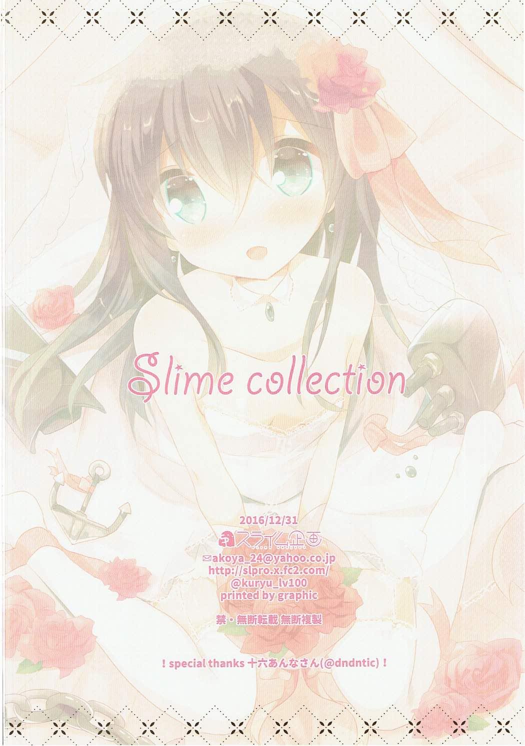 (C91) [Slime Kikaku (Kuriyuzu Kuryuu)] SlimeCollection - Slime Kikaku Kantai Collection Illust Matomebon 2014-2016 (Kantai Collection -KanColle-) 48