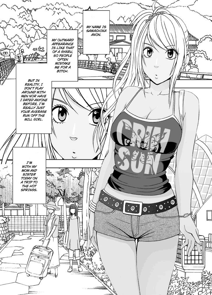 [Crimson Comics (Crimson)] Imouto no Kareshi ni Okasareta Watashi ~Onsen Ryokan Hen~ | Raped By My Little Sister's Boyfriend ~Hot Springs Inn Sequel~ [English] [TripleSevenScans] 1