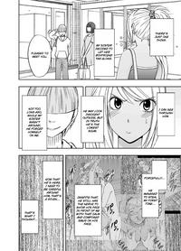 Cum In Pussy [Crimson Comics (Crimson)] Imouto No Kareshi Ni Okasareta Watashi ~Onsen Ryokan Hen~ | Raped By My Little Sister's Boyfriend ~Hot Springs Inn Sequel~ [English] [TripleSevenScans]  Livesex 3