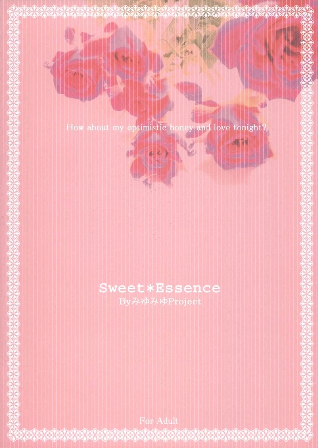 Futanari Sweet*Essence - Ragnarok online Asians - Page 26