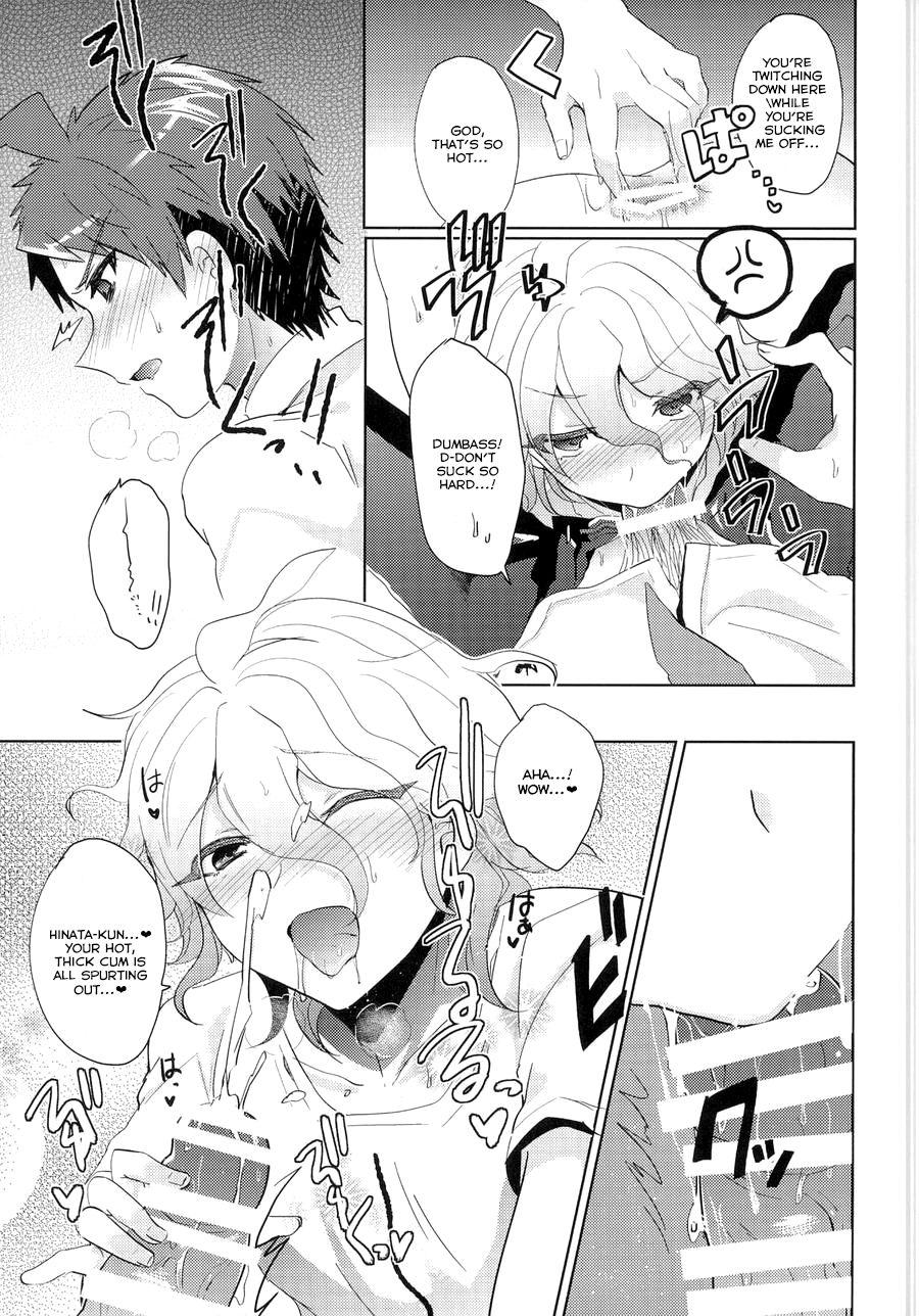 Squirters Komaeda ni Rei no Are o Present Shite Mita - Danganronpa Gayporn - Page 13