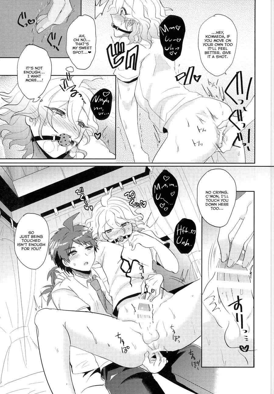 Squirters Komaeda ni Rei no Are o Present Shite Mita - Danganronpa Gayporn - Page 7
