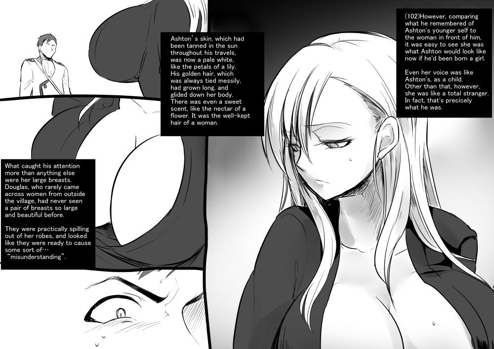 Bishoujo Vampire ni Bonyuu Drink Bar ni Sareru Hanashi | Turned into a Breast Milk Fountain by a Beautiful Vampire 104