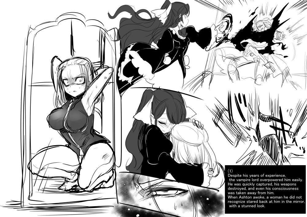 Bear Bishoujo Vampire ni Bonyuu Drink Bar ni Sareru Hanashi | Turned into a Breast Milk Fountain by a Beautiful Vampire Transvestite - Page 4