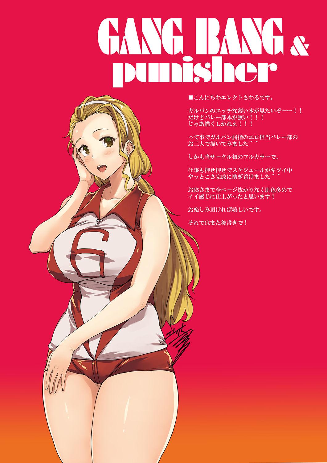 Private Sex GANGBANG & PUNISHER - Girls und panzer Amateur - Page 2