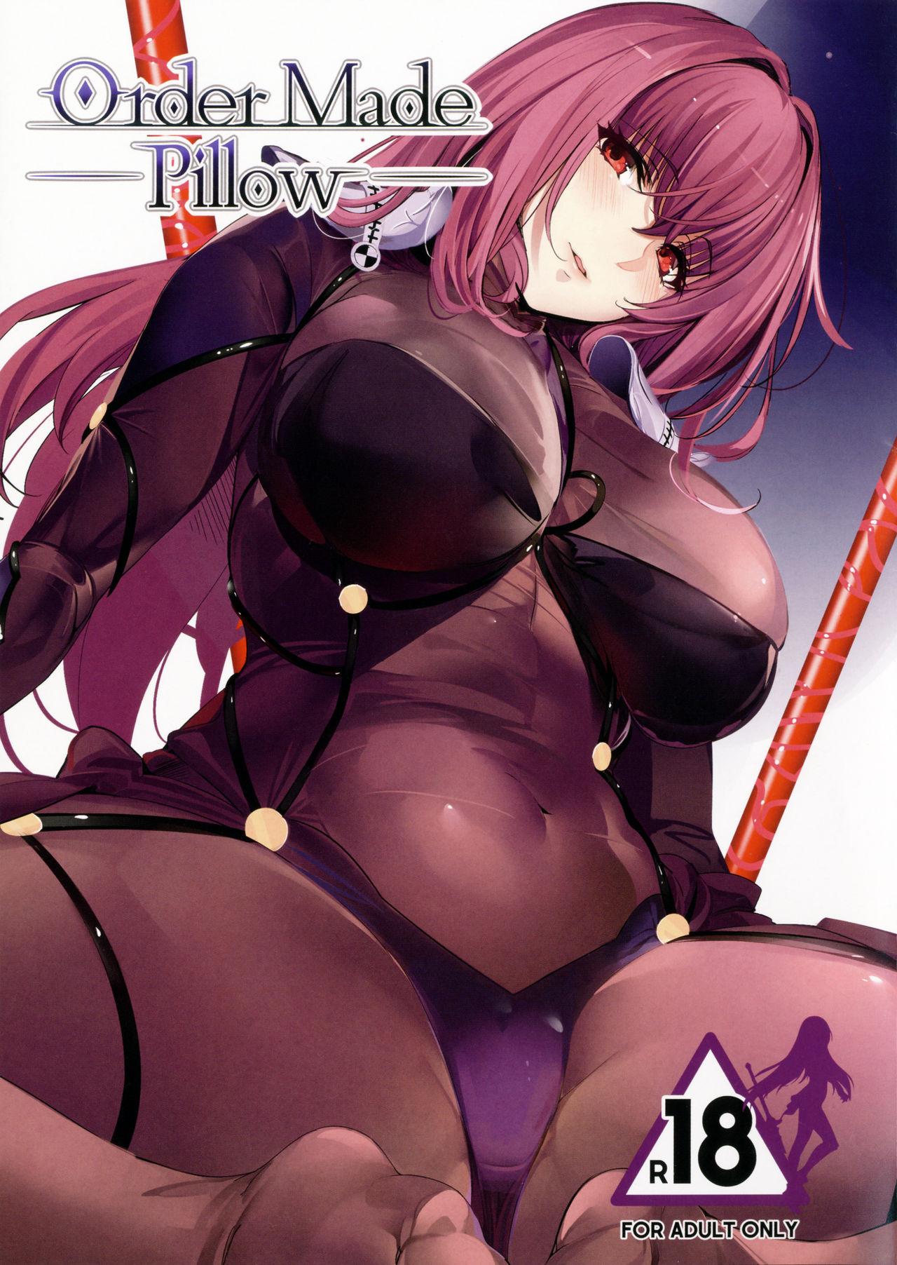 Order Made Pillow (COMIC1☆11) [関西漁業協同組合 (丸新)] (Fate/Grand Order) [英訳] 0