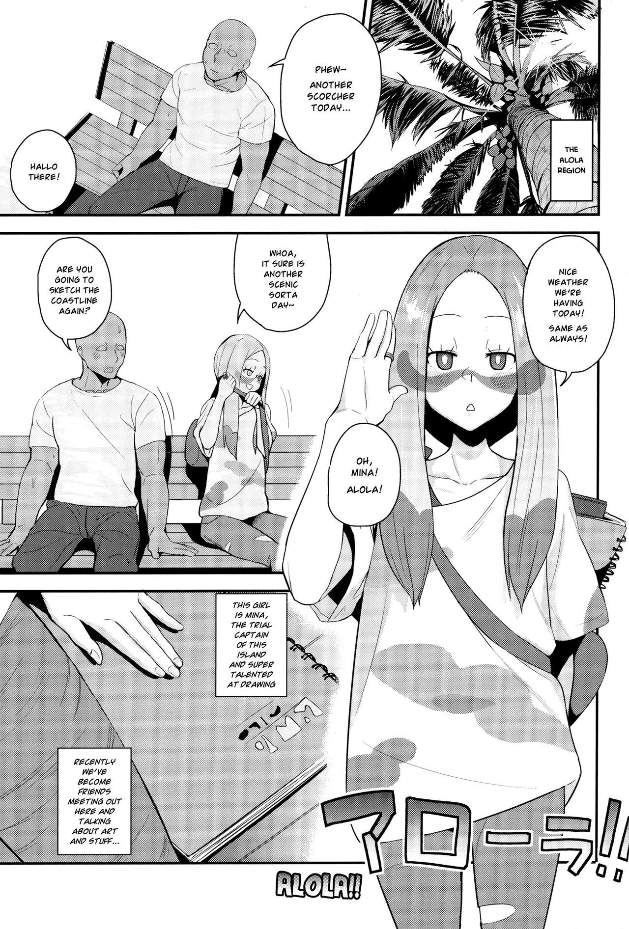 Gay Blackhair Matsurika-san no Tanomi to Areba! | At Mina's Request - Pokemon Slim - Page 2
