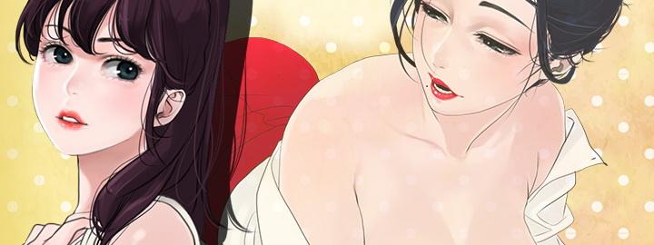 Desire King (慾求王) Ch.1-4 (chinese) 0