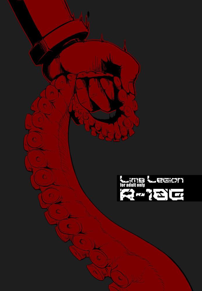 LIMB LEGION 0