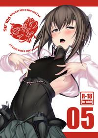 And FetiColle Vol. 05 Kantai Collection Holes 1