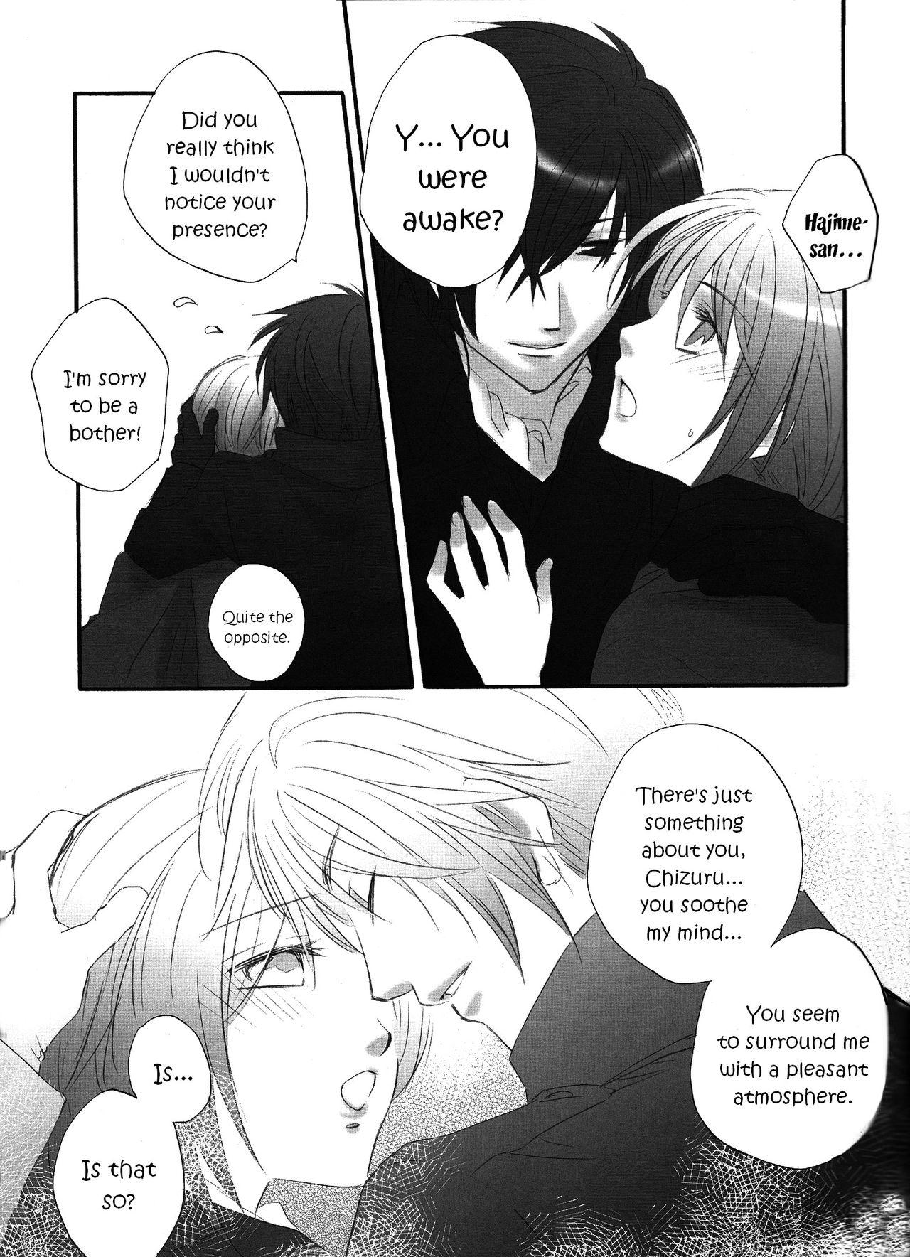 Pink Pussy Irodori - Hakuouki Gay Broken - Page 9