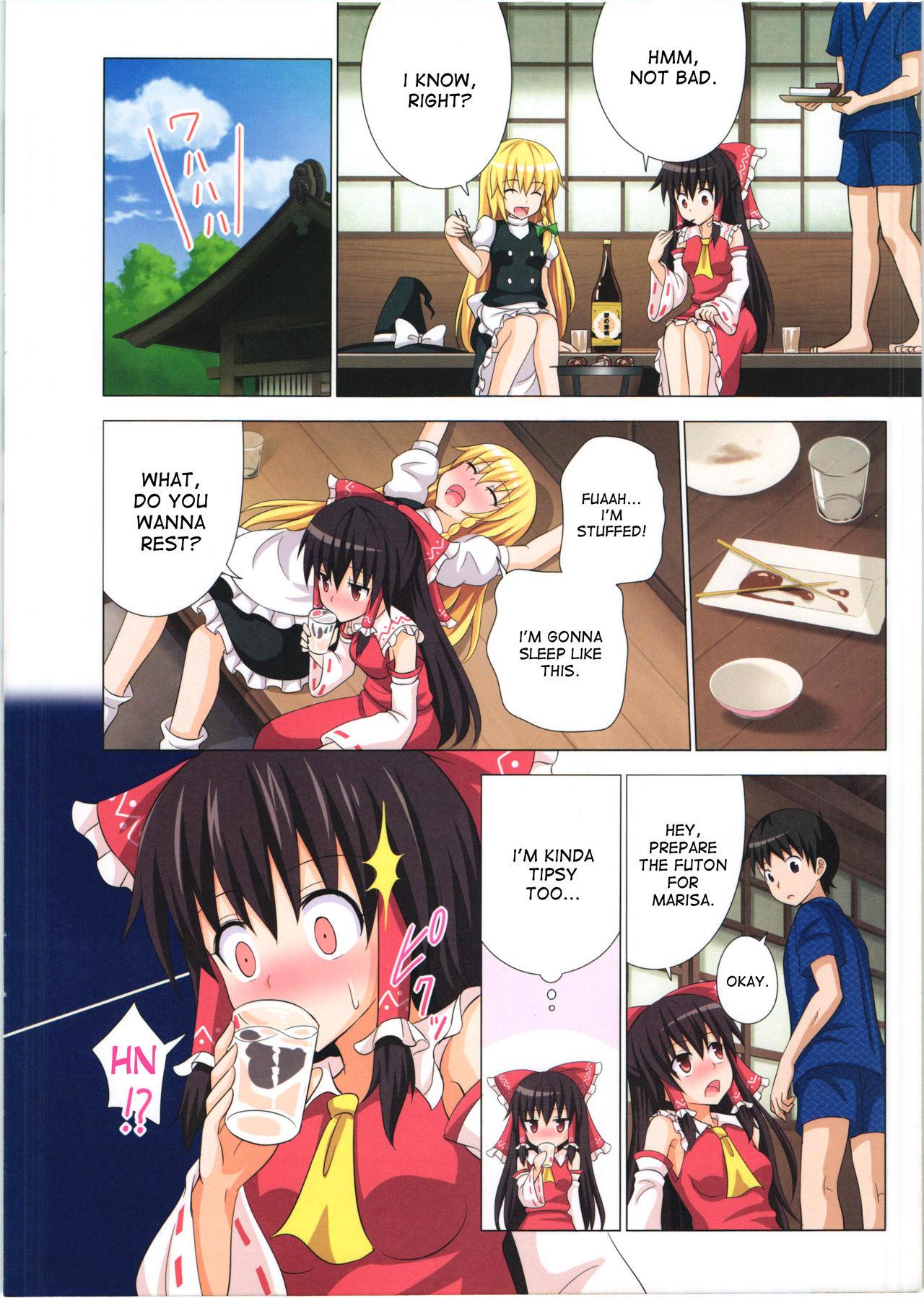 Shemale Porn Gensoukyou Rakuenka Keikaku 10 - Touhou project Whatsapp - Page 5