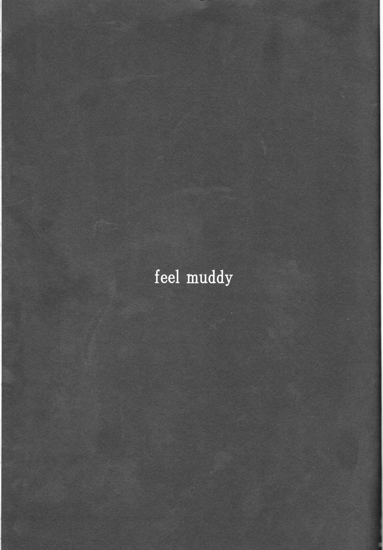 feel muddy (Persona 4] 4
