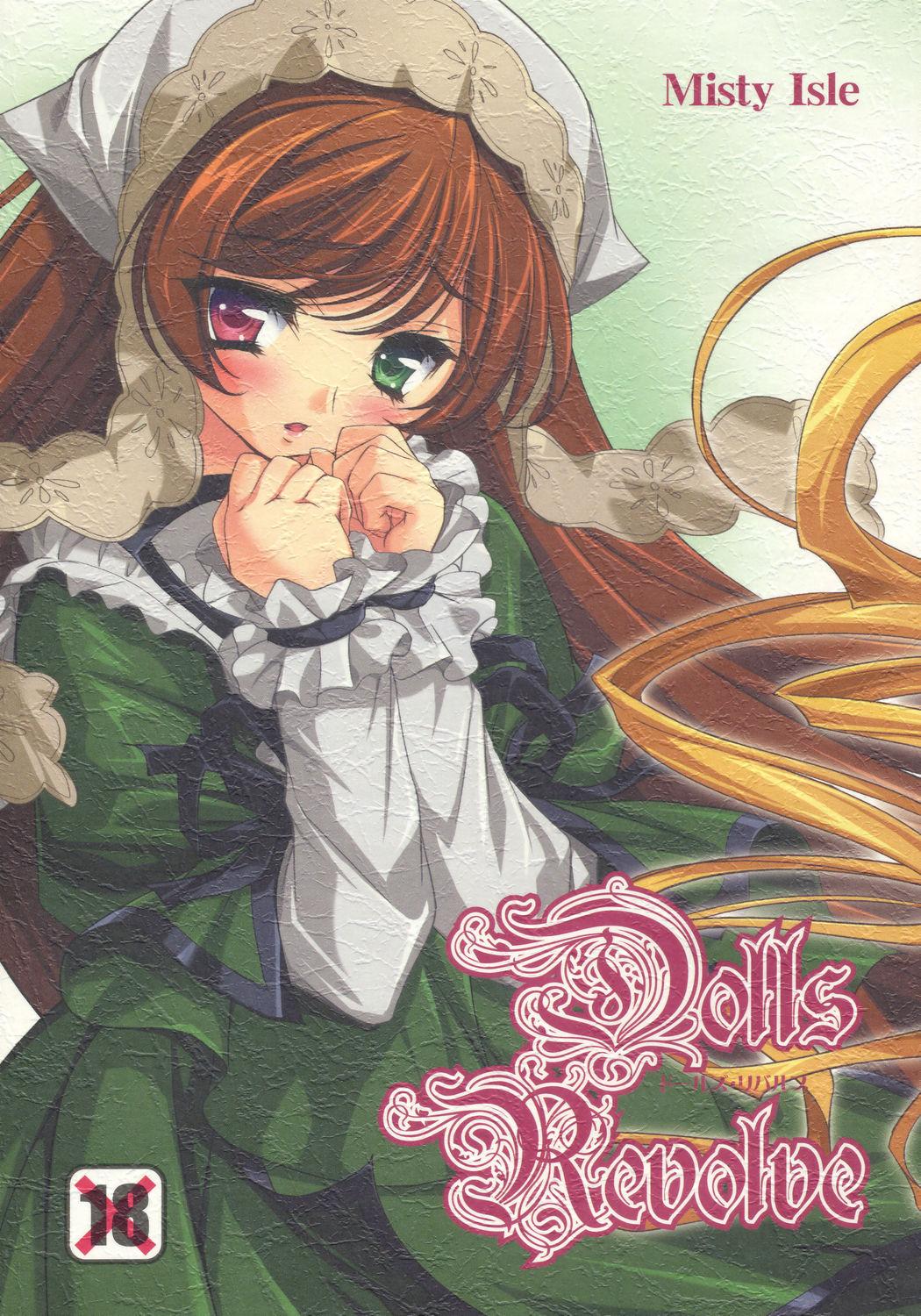 Pussy Sex Dolls Revolve - Rozen maiden Clothed Sex - Page 1