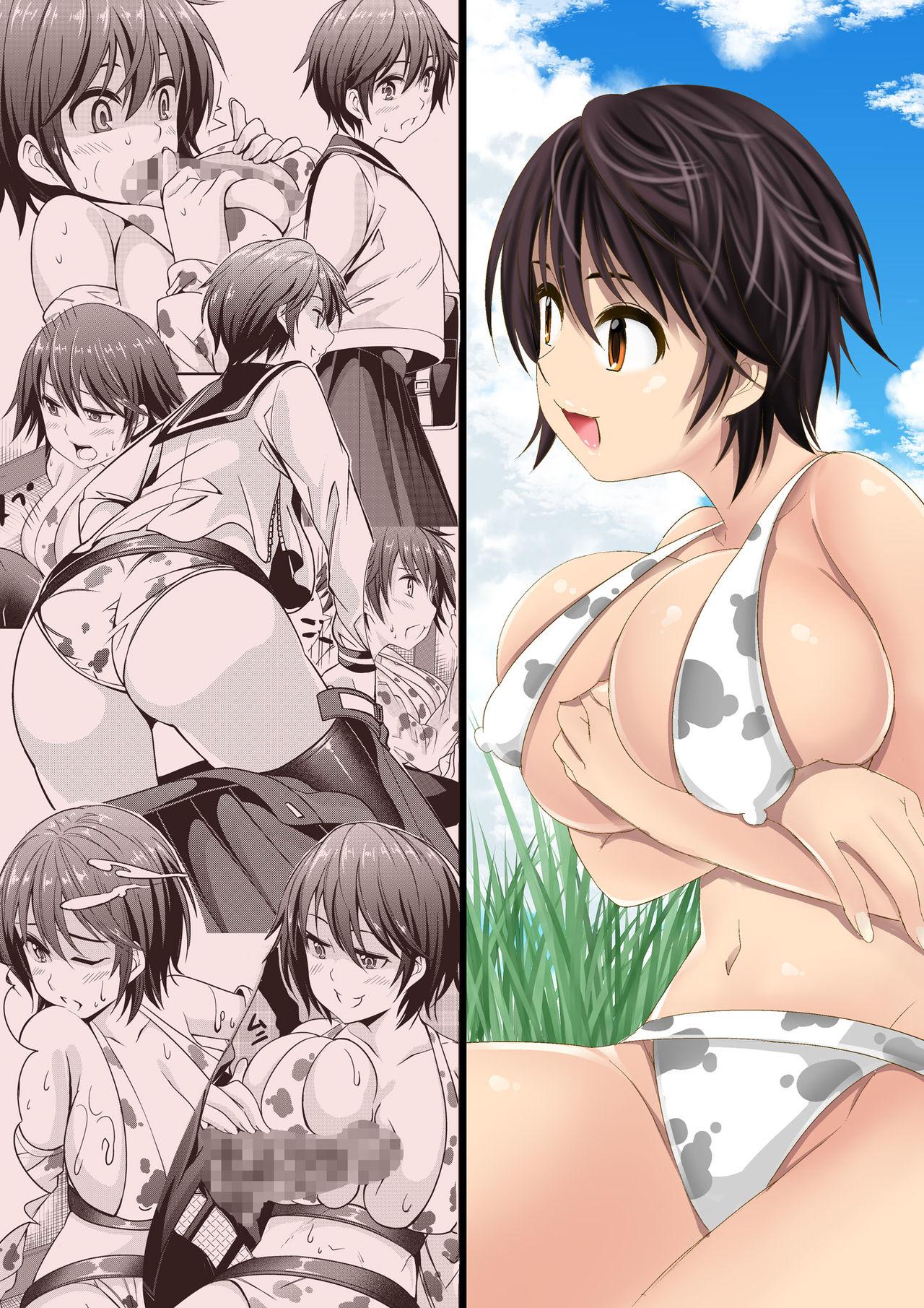 Youth Porn Ikinari Oikawa Shizuku-chan - The idolmaster Colombia - Picture 1