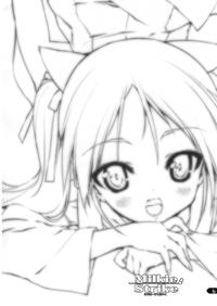 Milkie Strike 4