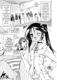 Milkie Strike 5