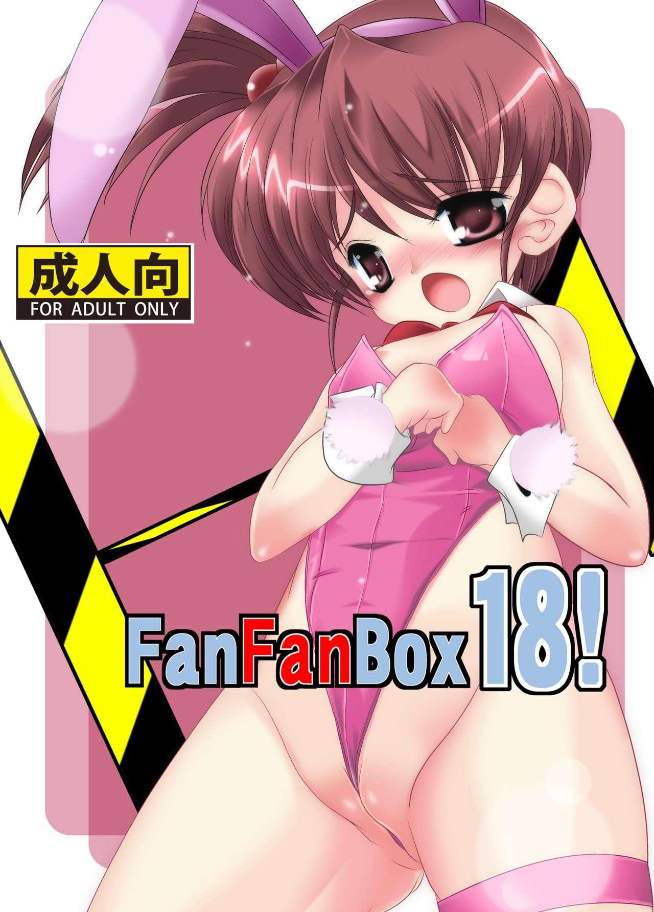 FanFanBox18! 0
