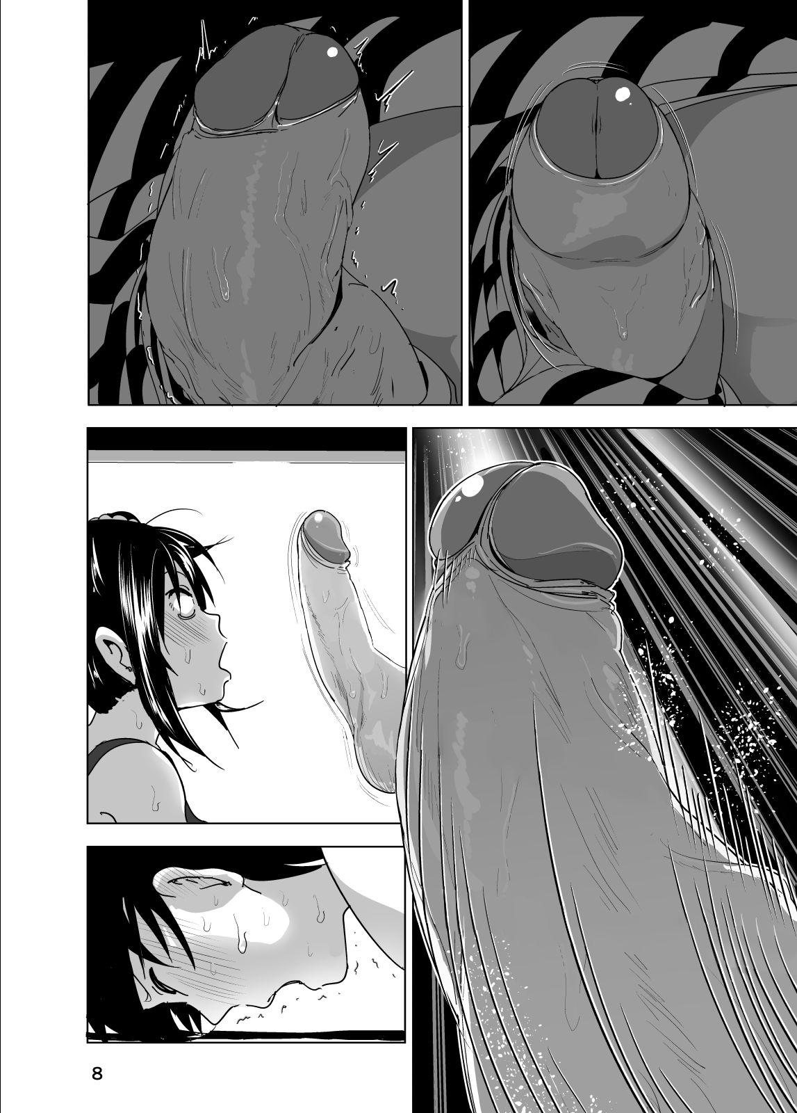 Upskirt Imouto no Oppai ga Marudashi Datta Hanashi 3 Tittyfuck - Page 9