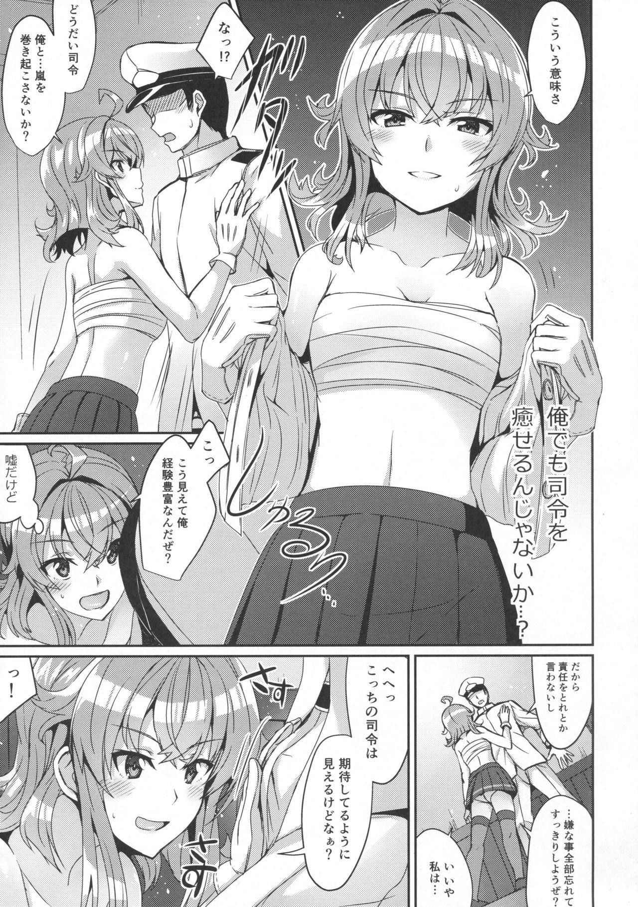 Sexo Anal Arashi no Himeta Koigokoro - Kantai collection Blackdick - Page 6