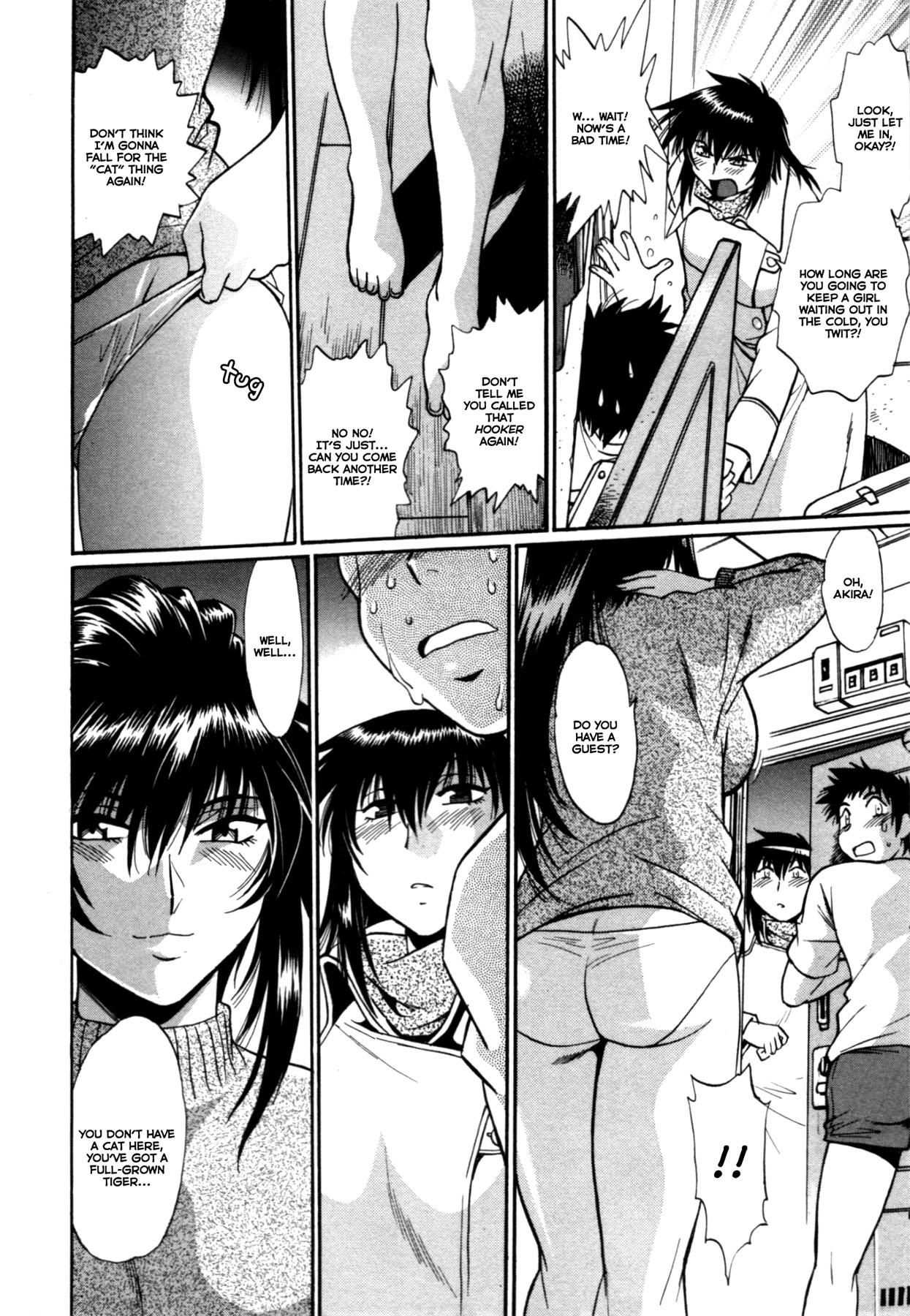 Shavedpussy Kanojo de Ippai 3 Ch. 19-26 Gay Hairy - Page 6