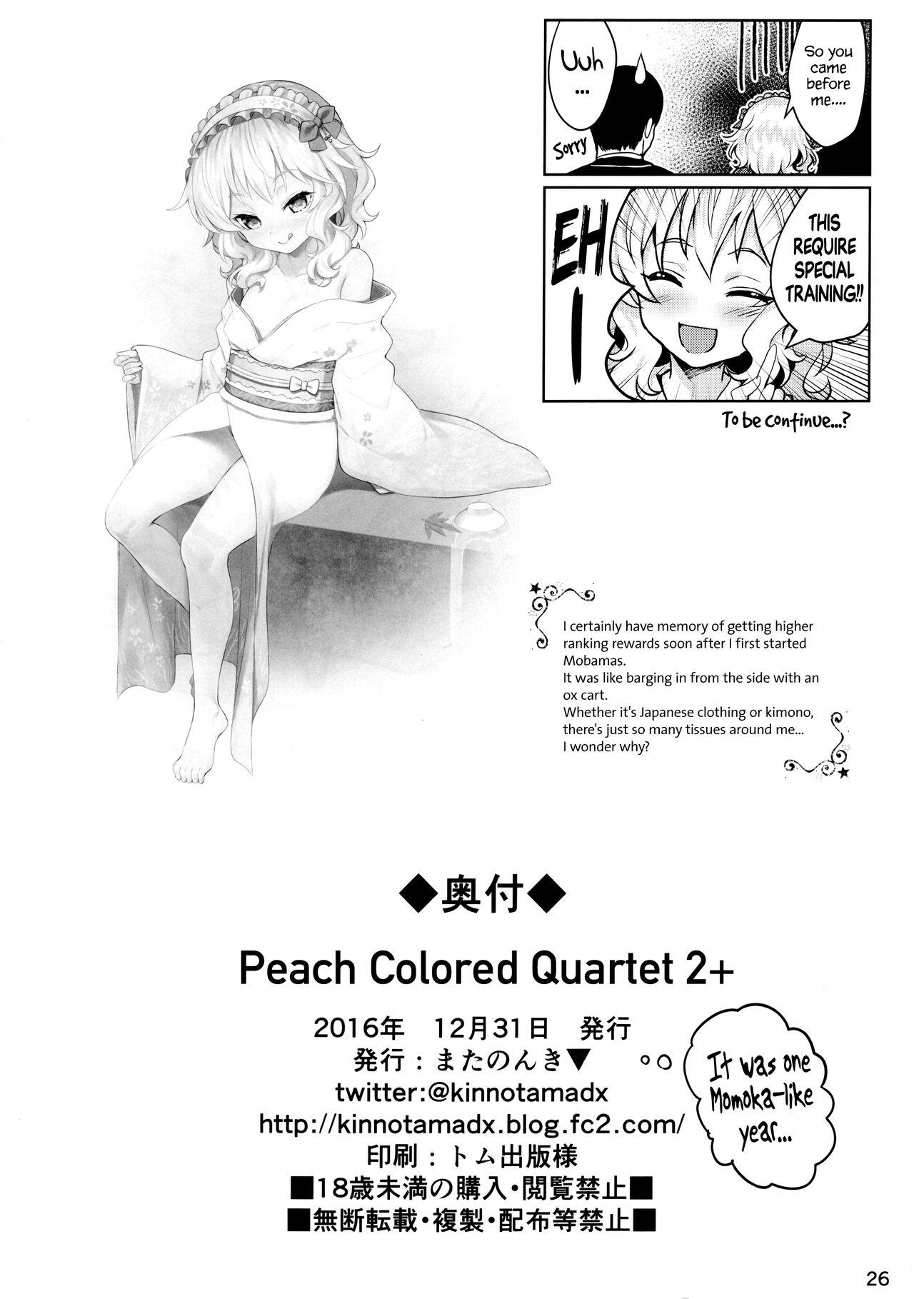 Momoiro Quartet 2+ | Peach Colored Quartet 2+ 24