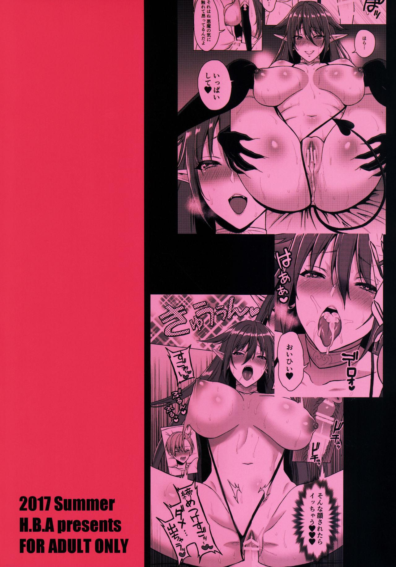4some Koisuru Akuma Blow Job - Page 19