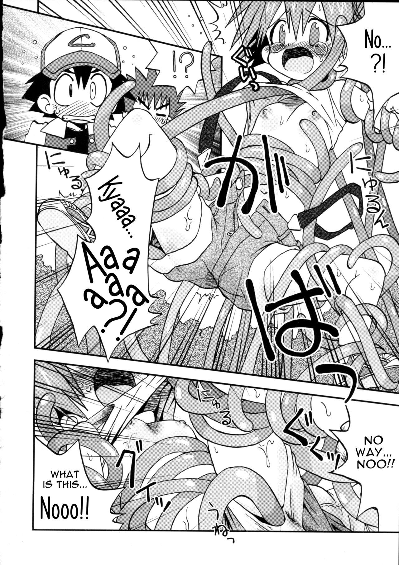 Monstercock Nami ni Yurameki Ima wa Madoromu - Pokemon Fake Tits - Page 10