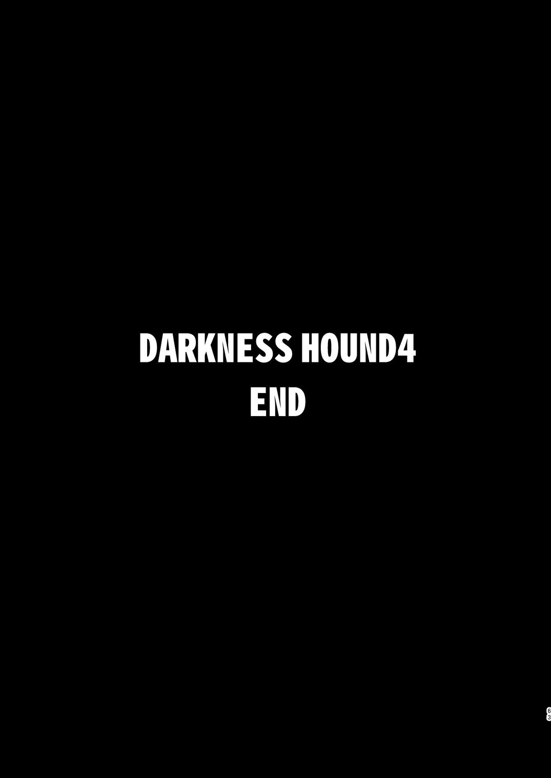 Darkness Hound 4 61