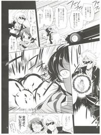 Twerking Josou Senshi Zeta XXXX Zeta Gundam Boobs 8