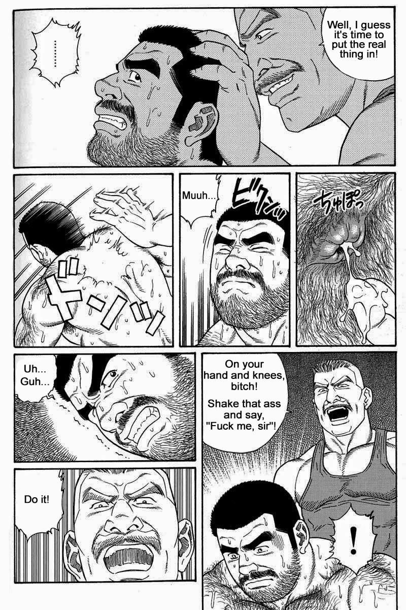 [Gengoroh Tagame] Kimiyo Shiruya Minami no Goku (Do You Remember The South Island Prison Camp) Chapter 01-07 [Eng] 99