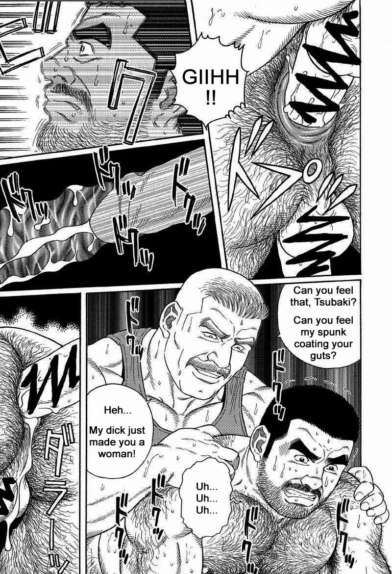 [Gengoroh Tagame] Kimiyo Shiruya Minami no Goku (Do You Remember The South Island Prison Camp) Chapter 01-07 [Eng] 106