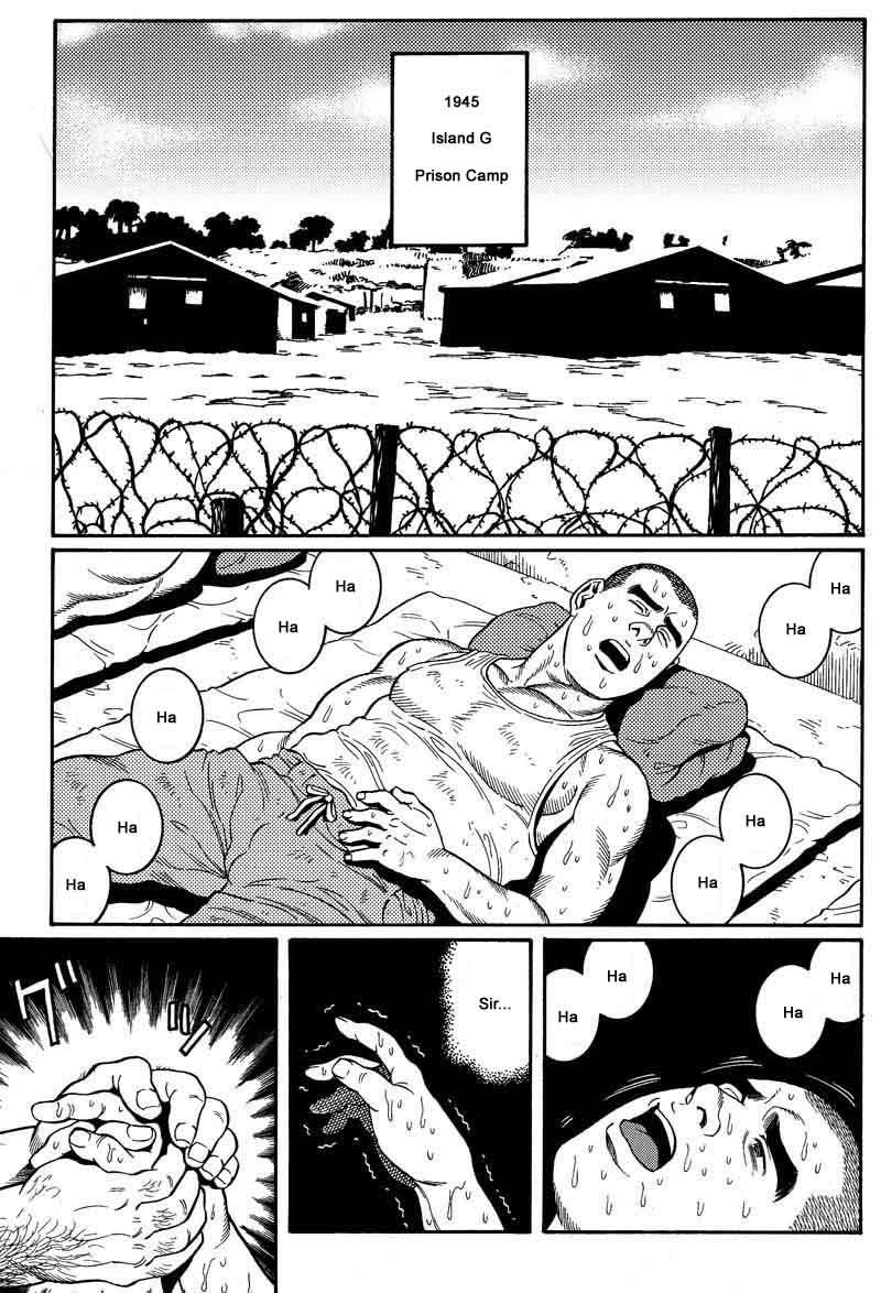 Bath [Gengoroh Tagame] Kimiyo Shiruya Minami no Goku (Do You Remember The South Island Prison Camp) Chapter 01-07 [Eng] Italian - Page 11