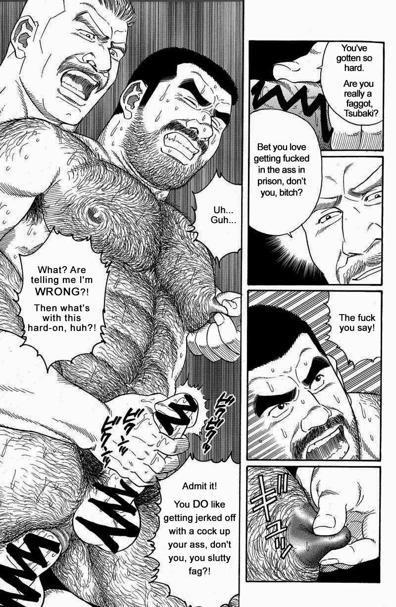 Girl Gets Fucked [Gengoroh Tagame] Kimiyo Shiruya Minami no Goku (Do You Remember The South Island Prison Camp) Chapter 01-07 [Eng] Bhabi - Page 111