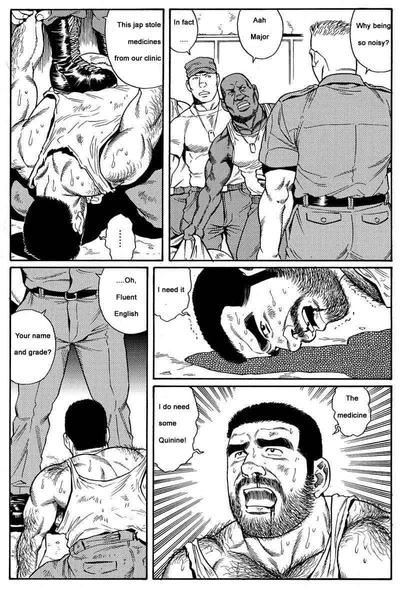 [Gengoroh Tagame] Kimiyo Shiruya Minami no Goku (Do You Remember The South Island Prison Camp) Chapter 01-07 [Eng] 14