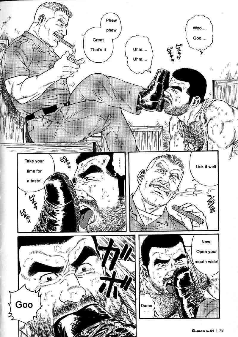 [Gengoroh Tagame] Kimiyo Shiruya Minami no Goku (Do You Remember The South Island Prison Camp) Chapter 01-07 [Eng] 21