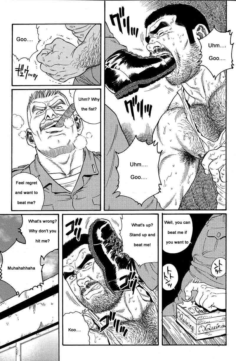 [Gengoroh Tagame] Kimiyo Shiruya Minami no Goku (Do You Remember The South Island Prison Camp) Chapter 01-07 [Eng] 22